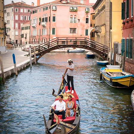 Palazzo Dei Guardiani * Venice